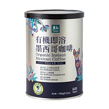 天仁咖啡香紅茶古早味270g/包【愛買】 歷史價格詳細信息