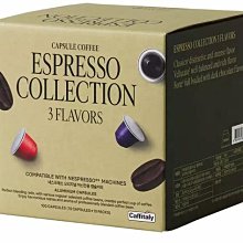 Caffitaly 咖啡膠囊組 適用Nespresso咖啡機內含5種風味 100顆  W139643 促銷至10月27日 歷史價格詳細信息