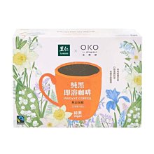 里仁-公平貿易純黑即溶咖啡(45入)/盒   #備貨須等5-7天 價格比較,價格查詢,歷史價格詳細信息