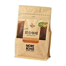 天仁咖啡香紅茶古早味270g/包【愛買】 歷史價格詳細信息