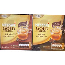 雀巢金牌咖啡重焙拿鐵二合一30入 歷史價格詳細信息