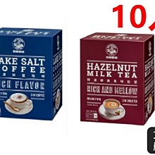 【伯朗嚴選】伯朗精選綜合咖啡豆440g 歷史價格詳細信息