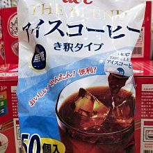 UCC 無糖黑咖啡飲料(275gx24入/箱) 現貨 蝦皮直送 歷史價格詳細信息