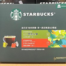 好市多代購一吉膳 銀耳紅棗美人飲 300公克 X 5包 歷史價格詳細信息