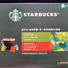 好市多代購一吉膳 銀耳紅棗美人飲 300公克 X 5包 歷史價格詳細信息