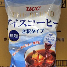 【好市多代購】UCC 職人精選濾掛式咖啡 7公克 X 75入 ☆宅配此商品最低購買量為2 ☆ 歷史價格詳細信息