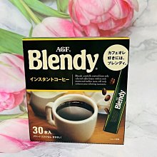 【AGF】即溶黑咖啡X6罐任選(80g/罐;金罐/柔順/醇厚/香醇) 歷史價格詳細信息