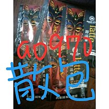 西雅圖無加糖二合一咖啡21公克*100入*2盒--好市多Costco官網代購 歷史價格詳細信息