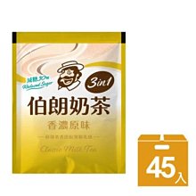 【伯朗嚴選】伯朗精選綜合咖啡豆440g 歷史價格詳細信息