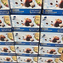 雀巢金牌 冰萃濾袋研磨咖啡 (10g*8入)X4盒 歷史價格詳細信息