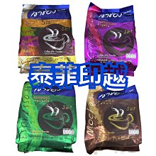 {泰菲印越} 泰國 magic farm 椰子水 仙草茶 240 ml 歷史價格詳細信息