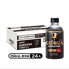 喬亞滴濾無糖黑咖啡 350ml PET x4  【大潤發】 歷史價格詳細信息