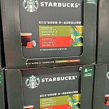 好市多代購一吉膳 銀耳紅棗美人飲 300公克 X 5包 歷史價格詳細信息