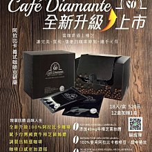 咖啡色 百分百噴漆 特殊漆 平光漆 亮光漆 專用漆 眾多色系(百分百防鏽噴漆 百分百防銹噴漆) 歷史價格詳細信息