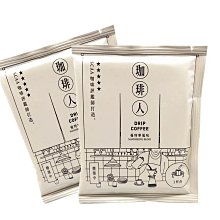 開元 鄒郎 地下司令 上+下  2本 不分售 PO64 歷史價格詳細信息