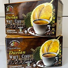 DURIAN ACC氣質國風晶瑩羊角葉子盤發發簪一字髮釵簪子髮飾釵子 歷史價格詳細信息