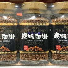 UCC炭燒即溶咖啡/90g｜史泰博 歷史價格詳細信息