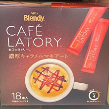 一次買2盒 單盒293 Dr. Beckmann 德國 貝克曼博士洗衣紙25入/袋 款式：一般衣物25入/彩色衣物25入 歷史價格詳細信息