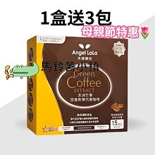 ????Angela????新中式國風高級感小香風黃色馬甲女夏季復古氣質別致漂亮無袖上衣(230815) 歷史價格詳細信息
