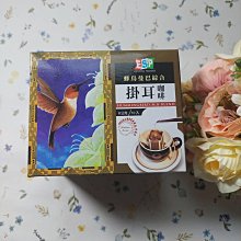 ESP-03 WIFI模組 ESP8266串口WIFI 業界里程碑 無敵價(C6B4)  W72 [280681-043 歷史價格詳細信息