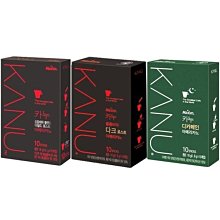 韓國KANU 拿鐵/雙倍濃縮 10T(135g) 現貨   蝦皮直送 歷史價格詳細信息
