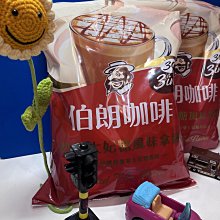 入秋伯爵拿鐵磨毛字母圓領T恤 字母上衣 英文字母T恤 磨毛寬鬆上衣 磨毛T恤 寬鬆上衣 GRASS 現貨 [A1273] 歷史價格詳細信息
