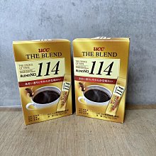 **愛洛奇**UCC-117咖啡即溶隨身包(2g/包) 歷史價格詳細信息