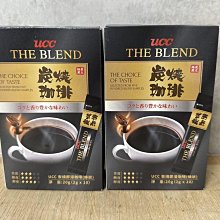 **愛洛奇**UCC-117咖啡即溶隨身包(2g/包) 歷史價格詳細信息