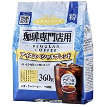 【日本熱銷清涼舒適】無鋼圈內衣 無痕內衣 運動內衣 透氣內衣  一片式內衣  收副乳內衣 HFLB8 歷史價格詳細信息