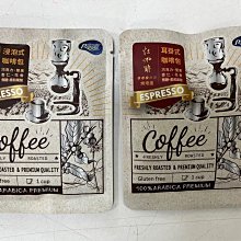免運費-10入組-養生茶飲【雞角刺-更名-玉山薊茶】(每小包3g30小包裝=1大包組)適合送禮贈品禮物-保存期限3年左右 歷史價格詳細信息