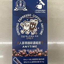 一次買2盒 單盒293 Dr. Beckmann 德國 貝克曼博士洗衣紙25入/袋 款式：一般衣物25入/彩色衣物25入 歷史價格詳細信息