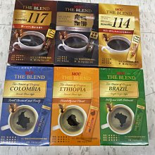 2包組合價 (各款式/規格皆有銷售) 彩之舞 U4267T-10 亮面膠質防水標籤 (2×8)16格圓角 10張/包 歷史價格詳細信息