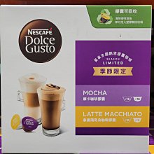 COSTCO限定-TESCOM ione TID930大風量 負離子吹風機(金色) 歷史價格詳細信息