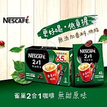 散包 1:24 Ducati杜卡迪996 F01  摩托車模型 2001 wsbk 總冠軍 歷史價格詳細信息