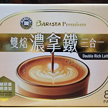 西雅圖的衣櫃 台北現貨Hermes愛馬仕picotin 18經典金棕金釦菜籃提包全新全配台北現貨 歷史價格詳細信息