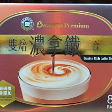 西雅圖的衣櫃 台北現貨Hermes愛馬仕picotin 18經典金棕金釦菜籃提包全新全配台北現貨 歷史價格詳細信息