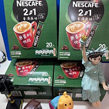 雀巢 咖啡二合一無甜 三合一濃醇/香滑原味 15g單包賣場 歷史價格詳細信息