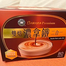 可雅【西堤牛排商品券】(板橋or新莊or中壢可面交，購買前請加官賴:@iop99000詢問) 歷史價格詳細信息