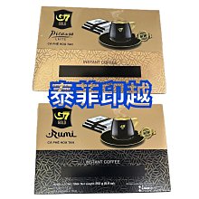 【越南咖啡 g7】G7咖啡 三合一 (16g*50入)即溶咖啡【安安大賣場】 歷史價格詳細信息