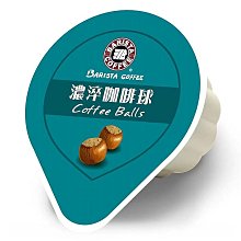 西雅圖榛果白咖啡二合一 21gx52包 【大潤發】 歷史價格詳細信息