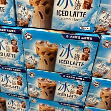 costco好市多代購西雅圖 極品嚴焙大濾掛 12公克 X 50入 歷史價格詳細信息