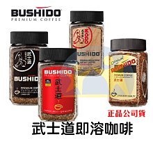 現貨【瑞士 LAURASTAR】LIFT XTRA 高壓蒸汽熨斗 歷史價格詳細信息