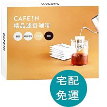 精品代購 【30丸】頂濟堂陳皮內金丸正品鼎濟堂麥芽山桑葚丸子 歷史價格詳細信息