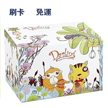 親愛的 卡布奇諾 10包裝(30gX10入) 沖泡首選 午茶必備 熱銷 現貨 現貨 蝦皮直送 歷史價格詳細信息