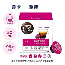 COSTCO線上代購 Webber Naturals 草本複合配方四十歲以上女性專用膠囊食品 150粒 歷史價格詳細信息