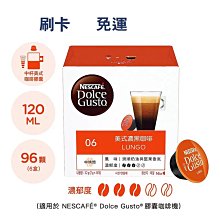 COSTCO線上代購 Webber Naturals 草本複合配方四十歲以上女性專用膠囊食品 150粒 歷史價格詳細信息