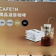 精品代購 好男人八寶茶225g盒裝 人生 黃精枸杞子棗片桑葚子代用茶 歷史價格詳細信息