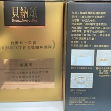 10/30前 代購**可刷卡可分期 *全新 BALENCIAGA 巴黎世家 S號   沙漏包 歷史價格詳細信息