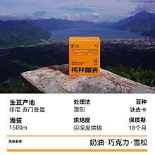 印度曼地爾廟恭請釋迦摩尼佛佛瑙舍利子.堅固子約7-9mm一颗 供装藏舍利塔嘎烏 歷史價格詳細信息