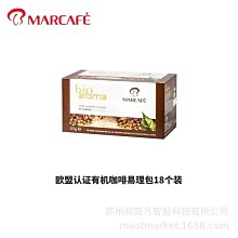 【雙心海外購】買一送二Bioaqua  V7水嫩保濕懶人素顏霜面霜貴婦膏素顏霜50 歷史價格詳細信息